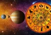 <span class="t-red">18 अगस्त 2026 का राशिफल : </span> करियर से कारोबार तक कैसा रहेगा दिन; मेष से मीन तक जानें आज का राशिफल 