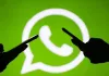 Lucknow News : एलडीए वीसी का Whatsapp हैक, वियतनाम कोड से दूसरा अकाउंट बनाकर भेजे मैसेज