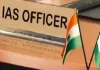 <span class="t-red">Uttarakhand IAS transfer :</span>  उत्तराखंड में कई आईएएस अधिकारियों के तबादले, देहरादून और बागेश्वर के DM भी बदले