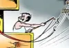 <span class="t-red">UP :</span> मध्यांचल में बिजली चोरों की संख्या 98,840, राजस्व वसूली बनी चुनौती