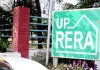 UP RERA का बड़ा फैसला : अब मात्र 1,000 रुपये में ट्रांसफर होगा फ्लैट, बिल्डरों की मनमानी खत्म
