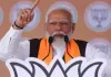 <span class="t-red">पीएम मोदी का TMC पर तीखा हमला,</span> कहा- बंगाल में हुआ राष्ट्रपति का अपमान, राज्य सरकार जिम्मेदार