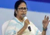 बंगाल विधानसभा चुनाव : टीएमसी सिर्फ 291 सीटों पर लड़ेंगी चुनाव, ममता ने किया ऐलान, उम्मीदवारों की सूची जारी, देखें लिस्ट