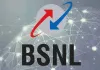 <span class="t-red"> BSNL :</span> ग्राम पंचायतें होंगी नेट से हाईटेक, बदलेगी गांव की तस्वीर