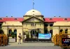 Allahabad High Court: स्वामी अविमुक्तेश्वरानंद मामले में यूपी सरकार से जवाब तलब, याचिकाकर्ता ने मांगी पुलिस सुरक्षा