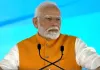 पीएम मोदी का बंगाल दौरा आज, 3200 करोड़ की परियोजनाओं का करेंगे शिलान्यास
