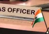 <span class="t-red">UP IAS Transfers :</span> UP में दो वरिष्ठ IAS अधिकारियों के दायित्वों में बदलाव, अखण्ड सिंह बनें अपर मुख्य निर्वाचन अधिकारी