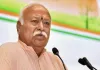 <span class="t-red">संघ प्रमुख मोहन भागवत बोले-</span> भारत जब तक धर्म के मार्ग पर चलता रहेगा, तब तक 'विश्वगुरु' बना रहेगा