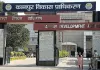 Kanpur News : 16 साल बाद KDA की बड़ी जीत! 39.65 करोड़ की सीलिंग जमीन से हटा स्टे, 12 हजार वर्गगज पर अब होगा नियोजन