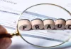 UP News : मंडी परिषद के अफसर पर फर्जी भुगतान का आरोप, जांच में खुला 15.75 लाख का खेल; 4.29 लाख ब्याज अब भी बाकी, जानें पूरा मामला