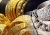 <span class="t-red">Gold-Silver Rate: </span> सोना-चांदी के भाव ने तोड़े रिकॉर्ड... सोना 1.38 लाख तो चांदी पहुंची 2.23 लाख के पार 