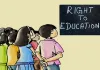 <span class="t-red">आरटीई से फिर खुलेगा महंगे स्कूलों का दरवाजा :</span> नामी निजी विद्यालयों में पढ़ सकेंगे गरीबों के बच्चे