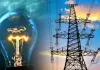 UP : बिजली के निजीकरण के प्रयासों का पूरब से पश्चिम तक हो रहा विरोध