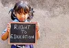 UP में आरटीई के जरिये 1 लाख से अधिक बच्चों को मिला निजी स्कूलों में दाखिला, नामांकन में लखनऊ सबसे आगे