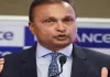 ईडी ने अनिल अंबानी को धनशोधन मामले में पूछताछ के लिए बुलाया, 14 नवंबर को होना है पेश
