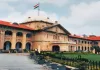 सार्वजनिक जमीन पर नमाज नहीं! इलाहाबाद हाईकोर्ट का सख्त फैसला