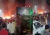 <span class="t-red">Delhi Car Blast :</span> लाल किला मैट्रो स्टेशन के निकट खड़ी कार में जोरदार धमाका, 8 लोगों की मौत व कई घायल, हाई अलर्ट जारी