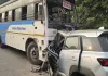 गोंडा में रफ्तार का कहर: ओवरटेकिंग में बस से टकरायी कार, 3 लोगों की मौत, 2 की हालत गंभीर