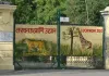 ईको-टूरिज़्म को बढ़ावा देने के लिए योगी सरकार का बड़ा कदम, लखनऊ चिड़ियाघर को संवारने में खर्च करेगी 1.91 करोड़  