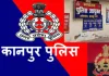 हुसैन दिवस कल: परेड ग्राउंड पर पुलिस ने स्वीकृत देने से किया इनकार, अब आईएमए हाल में होगा प्रोग्राम