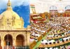 UP विधान मंडल का शीतकालीन सत्र 19 दिसंबर से, अधिसूचना जारी