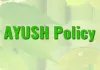 New AYUSH policy : वर्ष 2026 में आएगी नई आयुष पॉलिसी, पीपीपी मोड से आयुष इंफ्रास्ट्रक्चर होगा मजबूत 