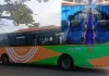 <span class="t-red">Moradabad:</span> राज्य सड़क परिवहन निगम की ओर से मुरादाबाद डिपो को 30 इलेक्ट्रिक बसें आवंटित