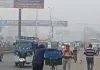 <span class="t-red">Bareilly :</span> घने कोहरे से दृश्यता हुई शून्य...अलीगढ़ के बाद सबसे ठंडा रहा दिन