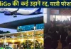 <span class="t-red">Lucknow Flight Cancelled: </span>लखनऊ में 36 से अधिक उड़ानें रद्द, यात्री हलकान