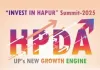 <span class="t-red">Invest in Hapur Summit: </span>समिट में 1300 करोड़ के मिले निवेश प्रस्ताव, दिल्ली-NCR का नया ग्रोथ सेंटर बनेगा पश्चिमांचल का हापुड़