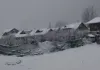 <span class="t-red">Jammu Kashmir Today Weather: </span>कश्मीर में बारिश और बर्फबारी की संभावना; रात का तापमान सामान्य से अधिक 