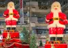 <span class="t-red">Merry Christmas: </span>लखनऊ में 30 फीट का ऊंचा सांता क्लॉज बना आकर्षण का केंद्र