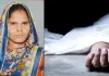 Raebareli News: करेंट की चपेट में आने से महिला क्षेत्र पंचायत सदस्य की मौत