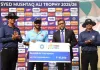 <span class="t-red">Syed Mushtaq Ali T20 Trophy: </span>मुंबई और आंध्र की शानदार जीत, ग्रुप ए से सुपर लीग में जगह पक्की