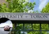 <span class="t-red">Murder: </span>टोरंटो विश्वविद्यालय परिसर के पास भारतीय छात्र की गोली मारकर हत्या 