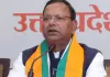 <span class="t-red">यूपी BJP अध्यक्ष ने नेताओं को दी चेतावनी, </span>कहा- परिवारवाद या वर्ग विशेष की राजनीति में विश्वास नहीं करती पार्टी"