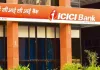 ICICI Bank को लगा तगड़ा झटका, मिला 238 करोड़ रुपये का GST डिमांड नोटिस