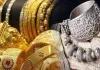 <span class="t-red">Gold Silver Price: </span>सोने और चांदी की कीमतों में आई गिरावट, जानें कितना हुआ सस्ता