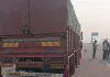 पूर्वांचल एक्सप्रेस-वे पर शराब चोरी मामलाः आबकारी निरीक्षक ने ट्रक चालक पर दर्ज कराया गबन का मुकदमा