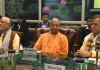  <span class="t-red">सर्वदलीय बैठक में CM योगी ने दिया आश्वासन,</span>कहा- सरकार सभी चर्चाओं में लेगी भाग, विपक्ष के प्रश्नों का मिलेगा सकारात्मक जवाब
