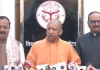 यूपी विधानमंडल शीतकालीन सत्र: सीएम योगी ने अपने संबोधन में सपा पर साधा निशाना, कहा- जल्द होगा सच्चाई का खुलासा