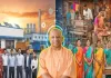 योगी सरकार की नीतियों से MSME सेक्टर में नई रफ्तार, 96 लाख से अधिक इकाइयां सक्रिय