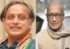 <span class="t-red">कांग्रेस स्थापना दिवस :</span> दिग्विजय सिंह के विचारों का शशि थरूर ने किया समर्थन, कहा- संगठन को मजबूत किया जाना चाहिए 