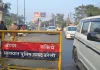 <span class="t-red">Bareilly :</span> नो एंट्री प्वाइंट पर नाकेबंदी...शहर के बाहर ही रुक रहे वाहन