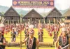 <span class="t-red">Hornbill Festival: </span> पूर्वोत्तर भारत की सांस्कृतिक विरासत का उत्सव