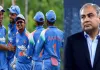 <span class="t-red">Under-19 Asia Cup : </span> व्यवहार अच्छा नहीं ...बोले मोहसिन नकवी, ICC से भारतीय टीम के बर्ताव की करेंगे शिकायत