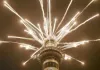 <span class="t-red">Happy New Year in New Zealand: </span> आतिशबाजी के साथ ऑकलैंड शहर में नये साल 2026 की शुरुआत 