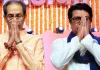 <span class="t-red"> Maharashtra BMC Elections:</span> BMC के रण में एक हुए उद्धव- राज ठाकरे, गठबंधन की घोषणा 