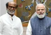 <span class="t-red">Rajinikanth Birthday: </span>  रजनीकांत को उनके 75वें जन्मदिन पर प्रधानमंत्री मोदी ने दी बधाई, एक्टिंग करियर के  लिए कही ये बातें 