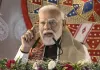 <span class="t-red">काजीरंगा एलिवेटेड कॉरिडोर का पीएम मोदी ने किया शिलान्यास,</span> कहा- ‘विकास भी, विरासत भी’ भाजपा की पहचान